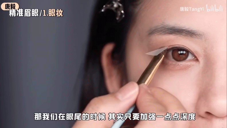 你的臉適合什么妝容風格？關鍵看這3點