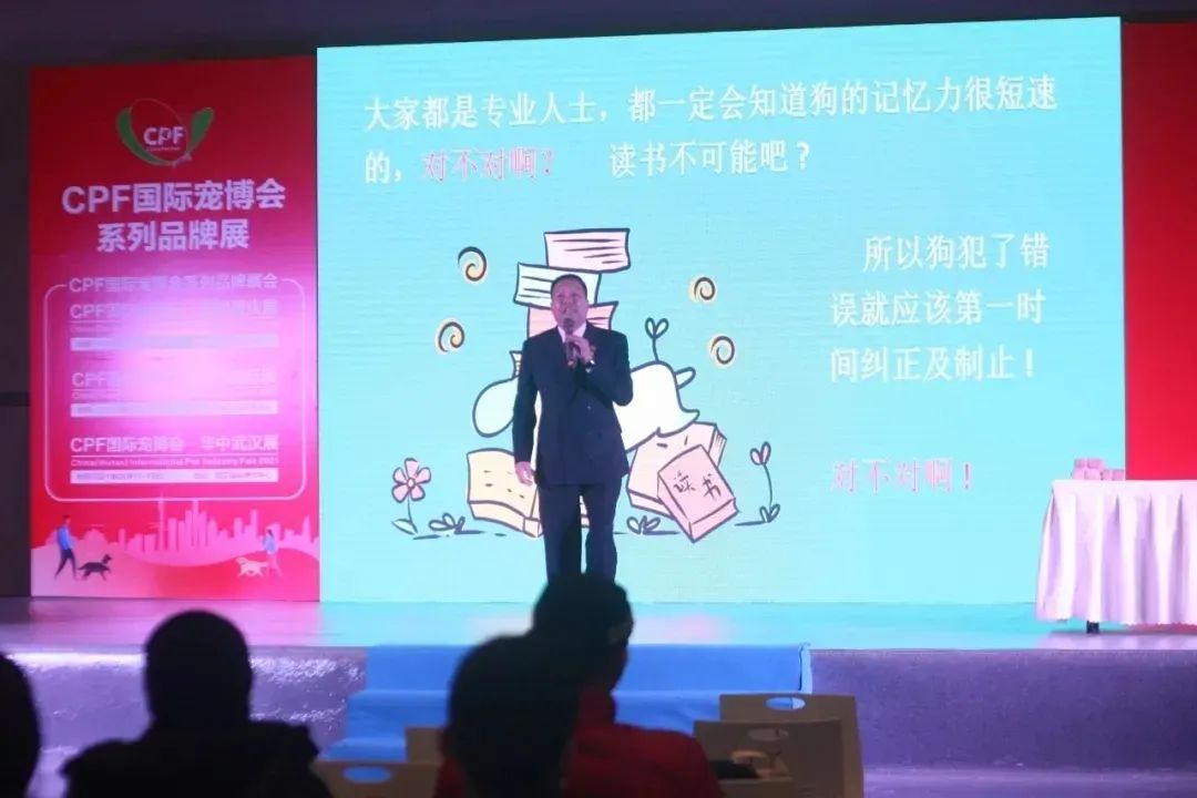 11月西部重庆展大放异彩!规模翻倍增长,开启西部宠物行业新纪元