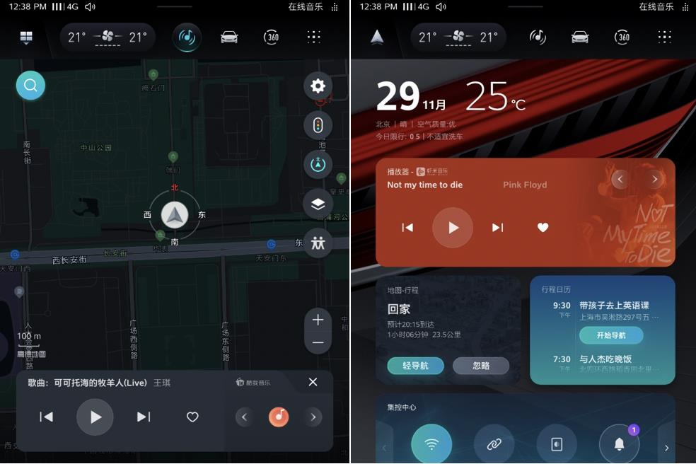 坦克600手绘图曝光；比亚迪在芬兰交付43台纯电大巴