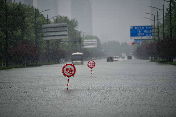 受强降雨影响，河南多条高速公路路段禁止所有车辆上站