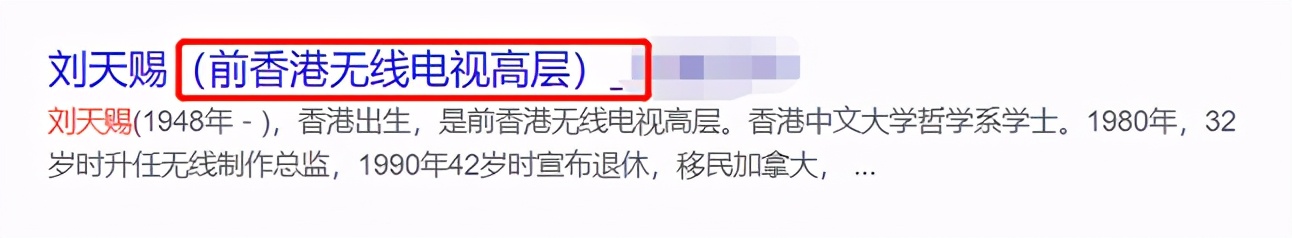 张曼玉3000块陪酒，曼神，为什么过得不如一个“江湖女子”？