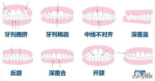 被娜扎的新脸吓到了…