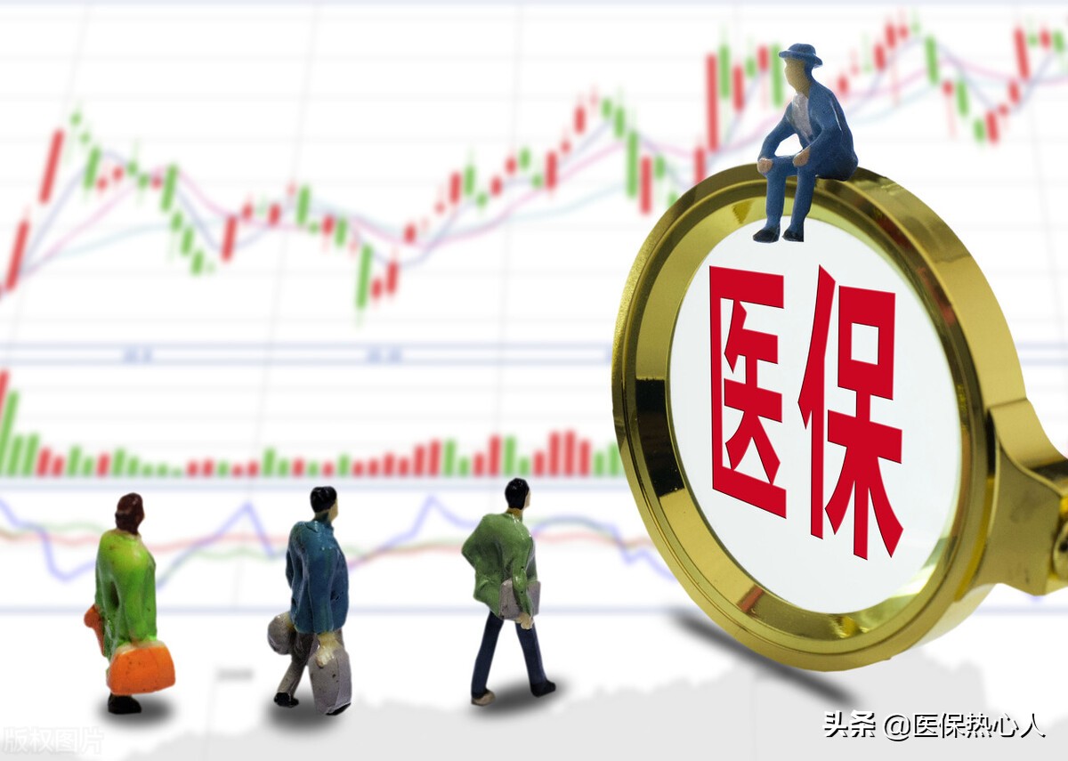 灵活就业人员养老保险缴费满15年后，医保可不可以单独缴费？