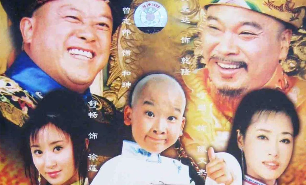内地4位童星的“没落史”,如今糊成这样,怪谁