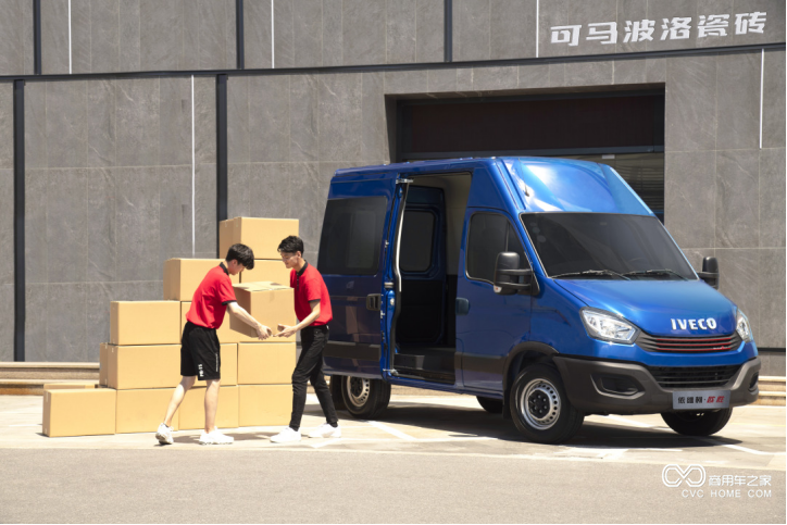 2020廣州商用車(chē)展前瞻｜依維柯攜“懂你的好搭檔”強勢登場(chǎng)