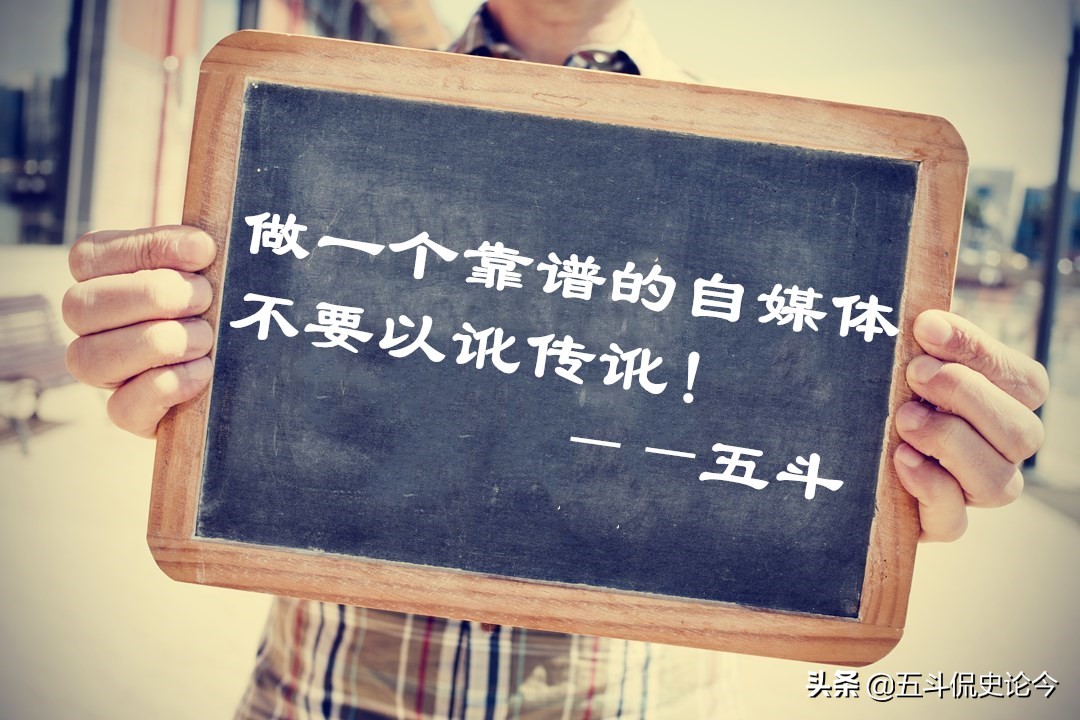 印度人最自豪的一场战役，21人对抗上万敌军——