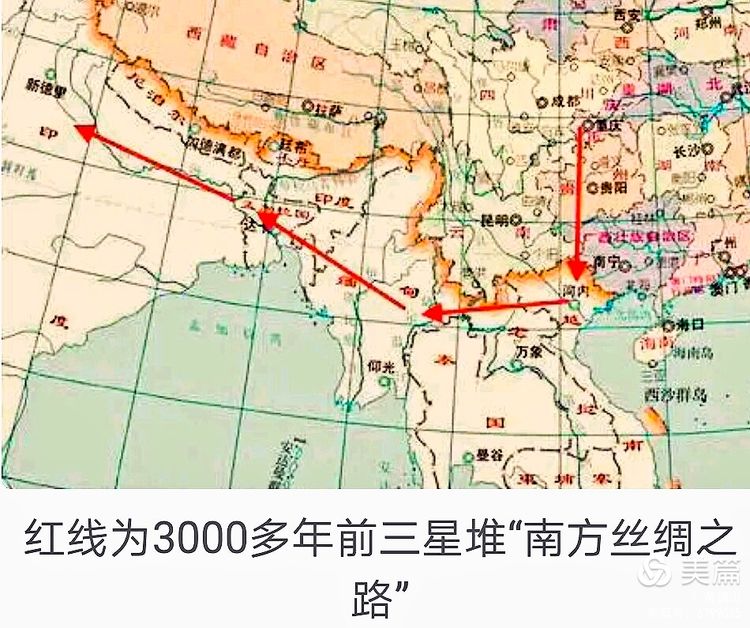 黄镇山：三星堆巴国文物注解