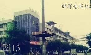 邯郸曲周老照片：集贸市场，县医院，新华书店，老一中，光明街