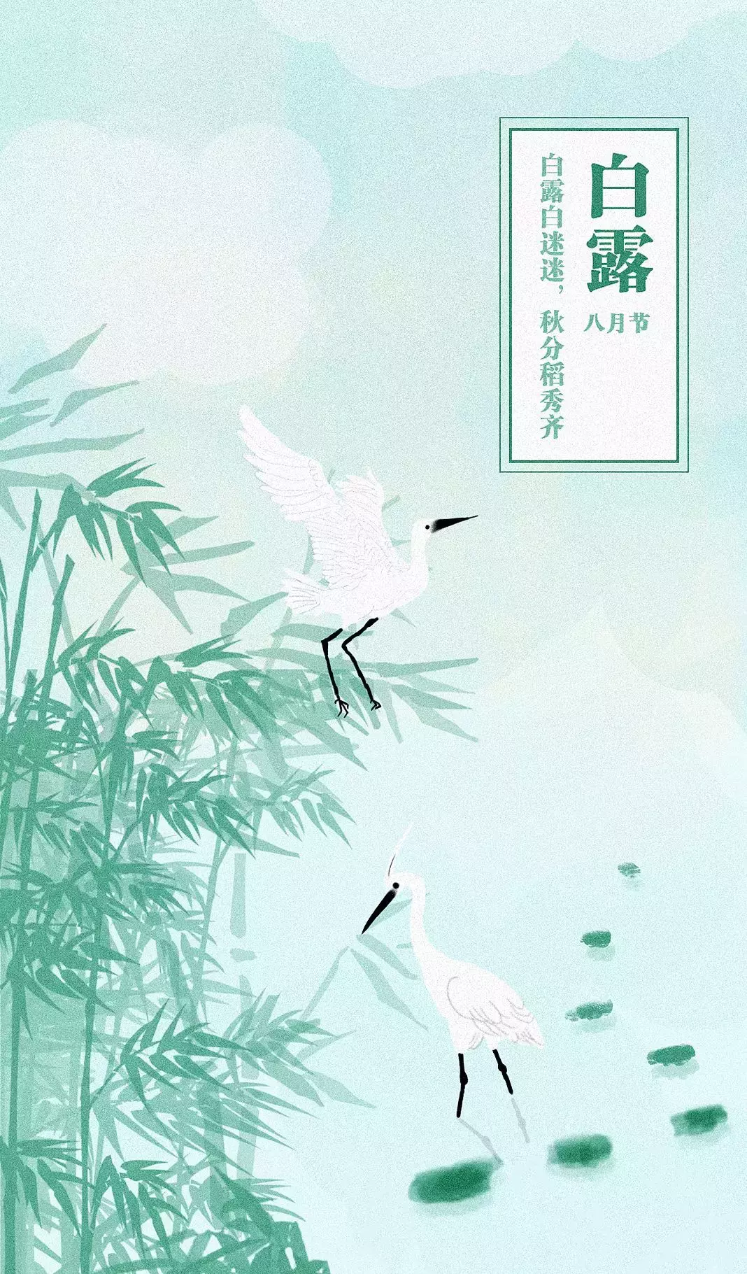 探究!APP引导页设计(app活动推广页)插图 探究!APP引导页设计