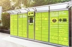 明确！这个操作违法