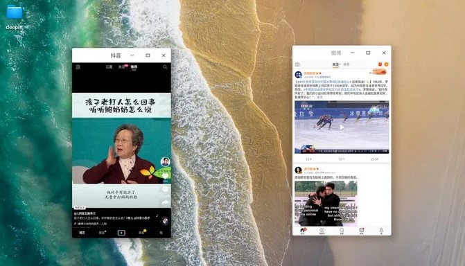 Deepin国产系统：永久免费+可运行安卓app！让你忘