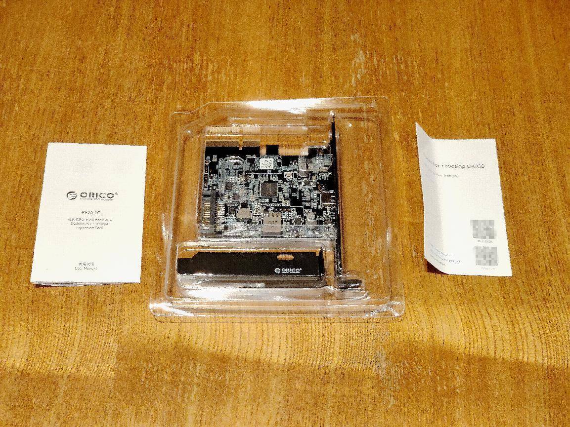 Orico USB3.2 NVMe硬盘盒套装20G雷速评测