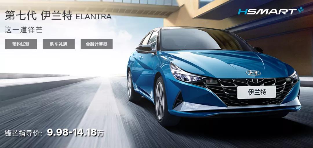 巅峰钜惠，暖冬豪礼，双十二狂欢节等你来抢