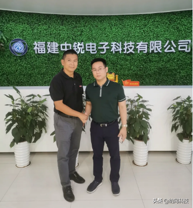 官宣：构信网（公信.中国）与福建锐眼司法鉴定所达成战略合作