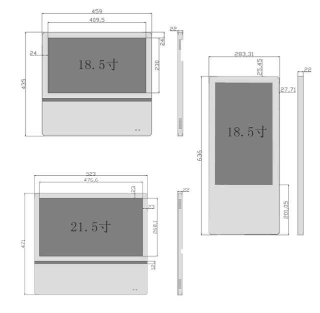 奇屏廣告機(jī)：奇屏電梯投影廣告機(jī)/奇屏電梯廣告機(jī)/奇屏投影廣告機(jī)