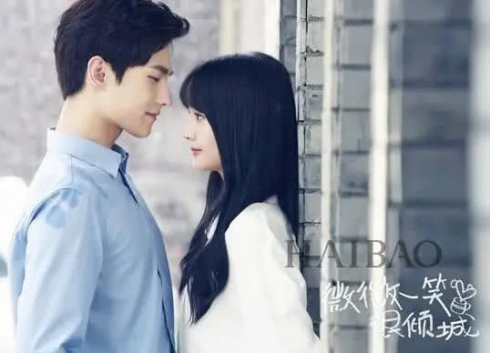 杨洋郑爽4年后再合作？“倾城夫妇”再续前缘，剧情超甜