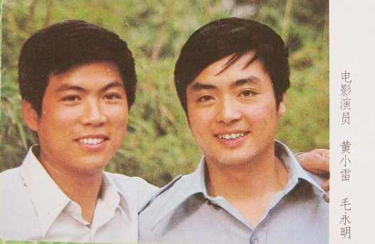 80年代喜劇明星毛永明：經(jīng)商失敗后離婚，人生一言難盡