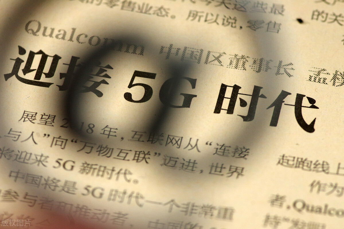 华为警告美国：频谱不同影响5G发展！任正非哪儿来的底气？