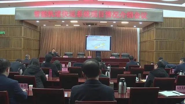 120秒动画看懂德州拟建的智能轨道交通项目