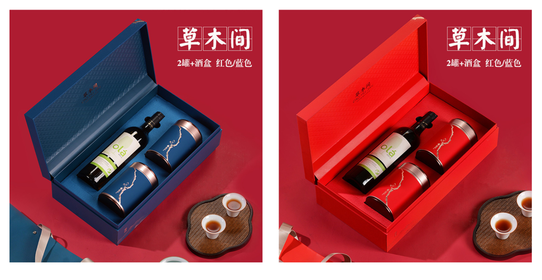 中秋獻禮，養生茶禮更應時，買3送2…∣專屬定制10套起