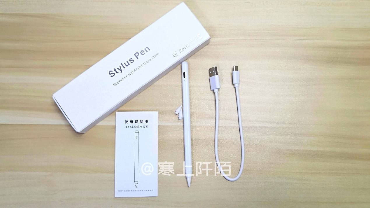 生产力“爆棚”：SMORSS无线蓝牙iPad键盘保护套