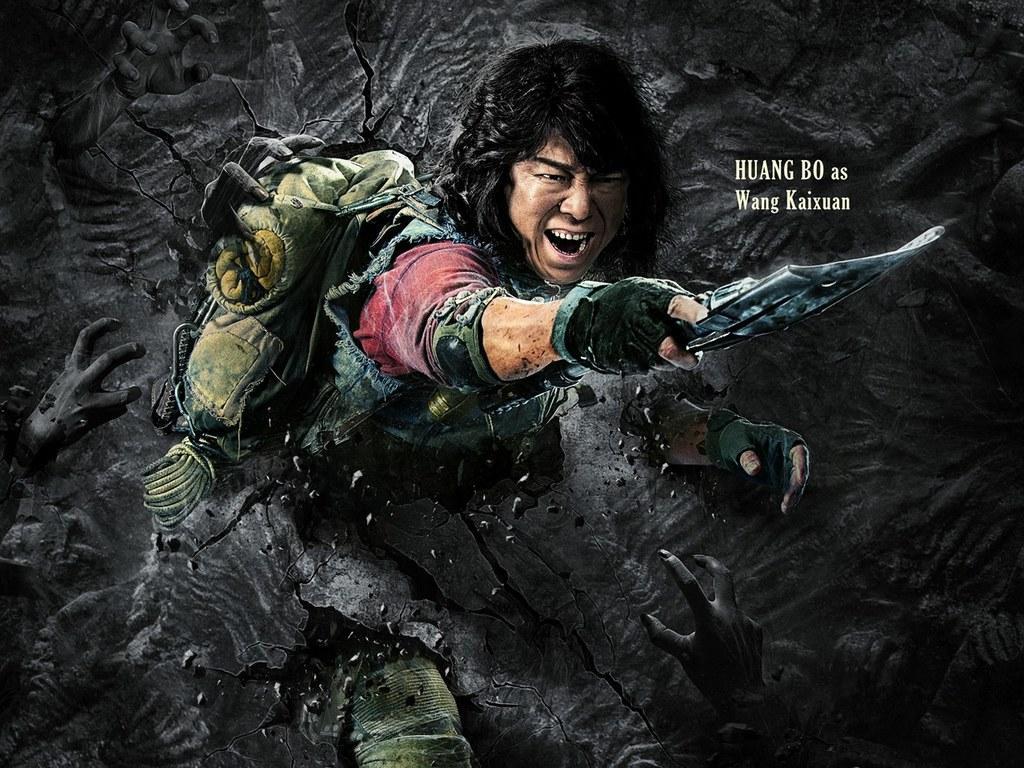 《鬼吹灯》影视化有个通病，《龙岭迷窟》也不