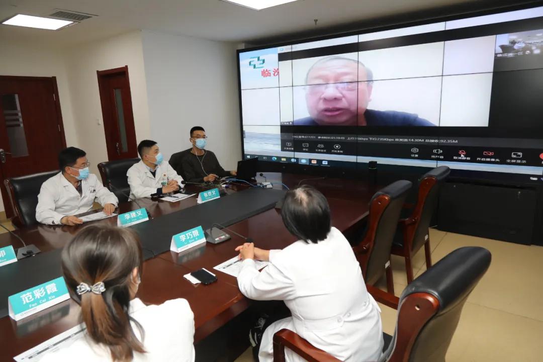 临汾卫健委消化内科及消化内镜质控部第四届年会在市中心医院举办