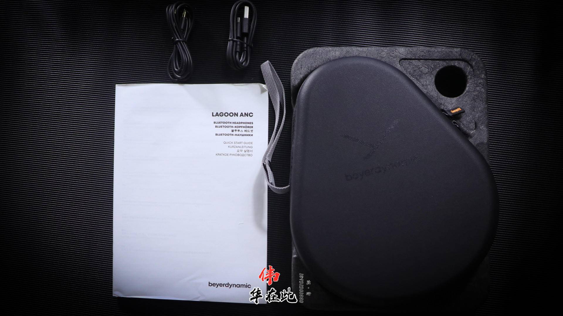 最贵耳机拜雅动力乐谷耳机体验！一声烧友，一份昂贵的挚爱和梦想