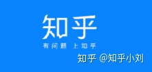 知乎的内容营销有什么好处？