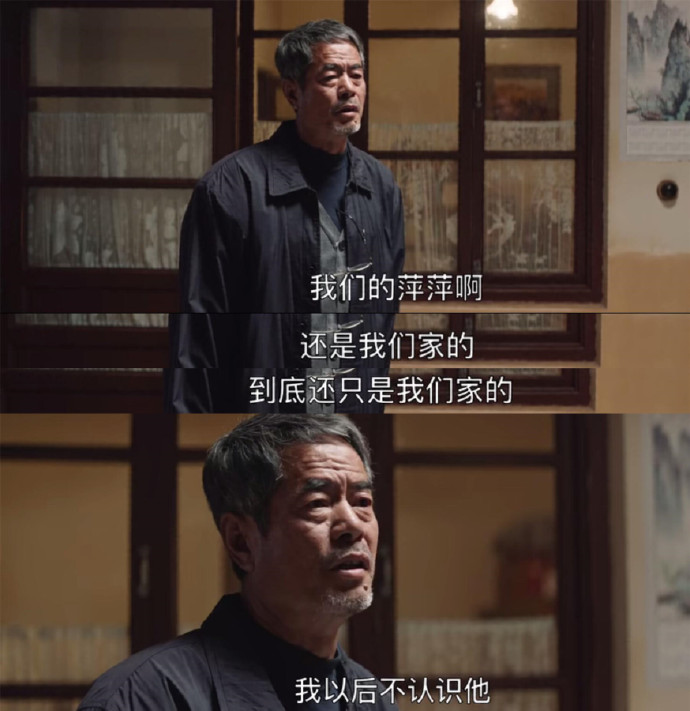 林生斌再婚生女后，朱小贞哥哥发声：你的深情与执着，真的不值