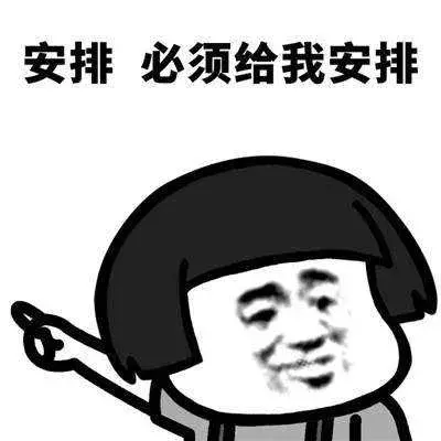 「乌鲁木齐」新疆旅游第一站,珍藏版吃喝玩乐宝典