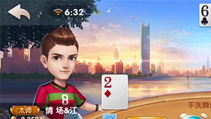 AI殺入斗地主領(lǐng)域，快手開發(fā)DouZero對標(biāo)AlphaZero，從零學(xué)習(xí)