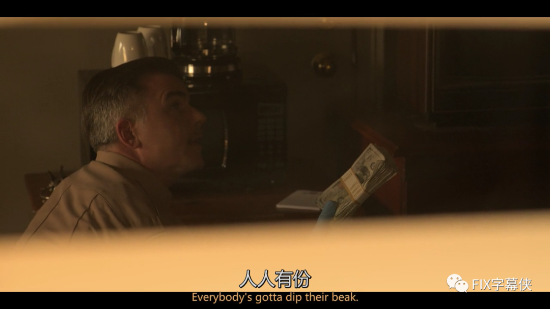 又是网飞狗血青春剧？不，这次是海贼王寻宝记