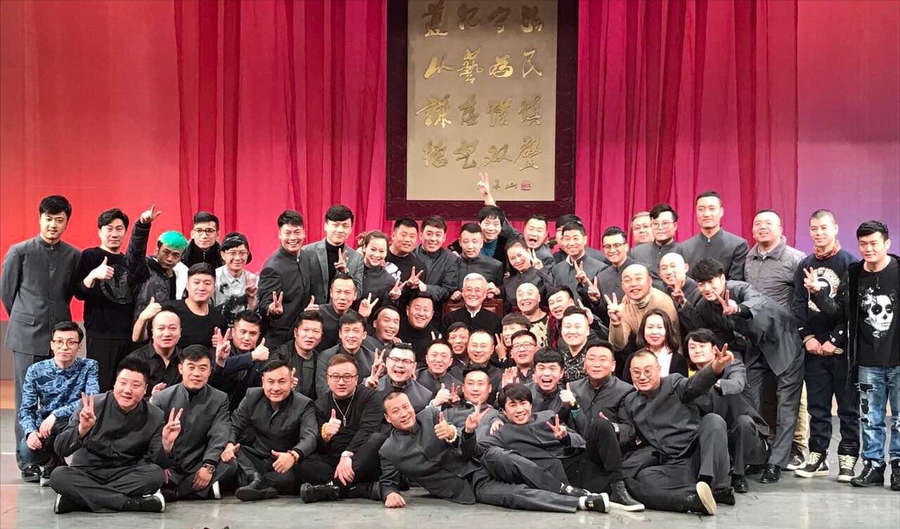 玉田吴云飞：入股宾利，投资战狼，金条当盆栽，老爸是赵本山兄弟