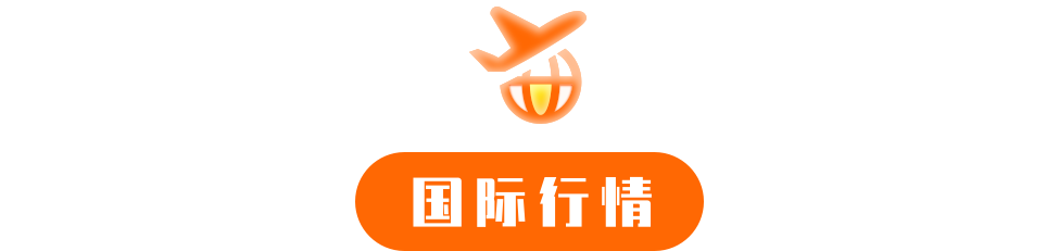 兰房链：区块链还能这么玩？广西利用区块链推广螺蛳粉