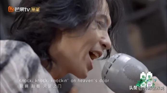 《披荆斩棘》让男明星“原形毕露”：有的口是心非，有的只顾自己