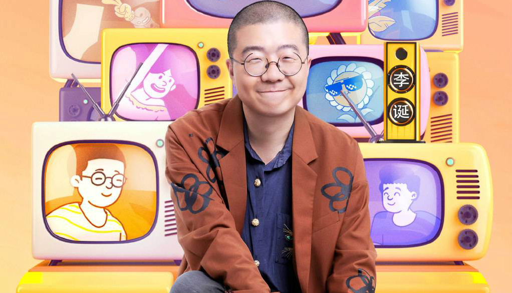 湖南台《笑起来真好看》扑街，质量太差，四大