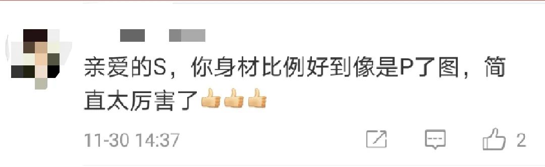 蔡依林骂脏话上热搜，却引来全网叫好：女人4