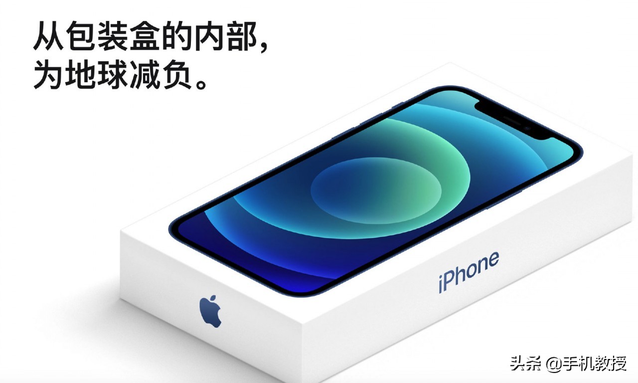 iPhone11ٽۣͷҲȡȵȵ˸į