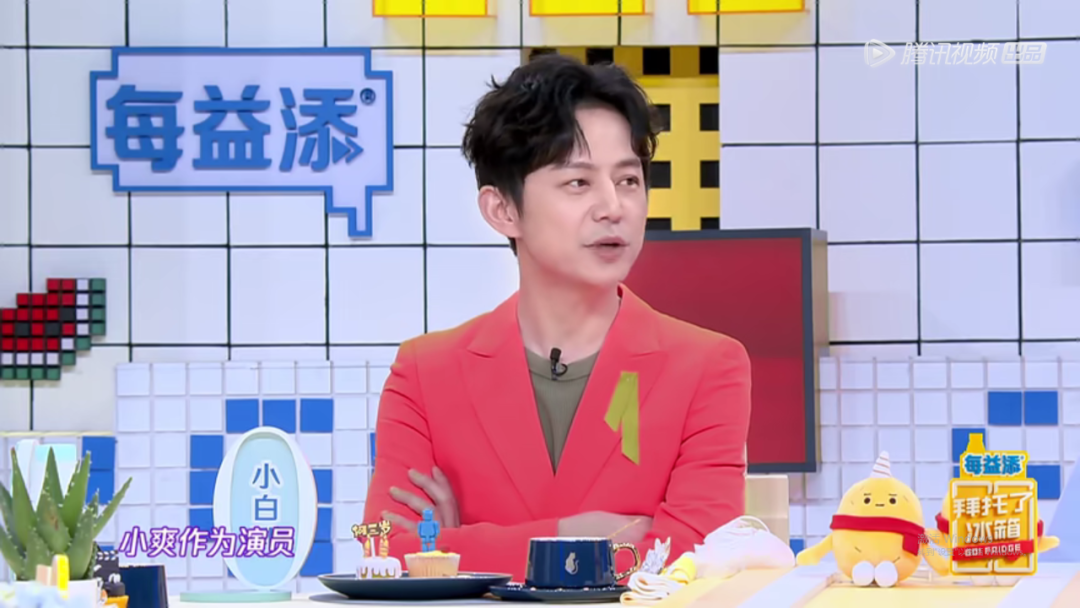 郑爽一句话惹怒老好人何炅：你不是小仙女，也