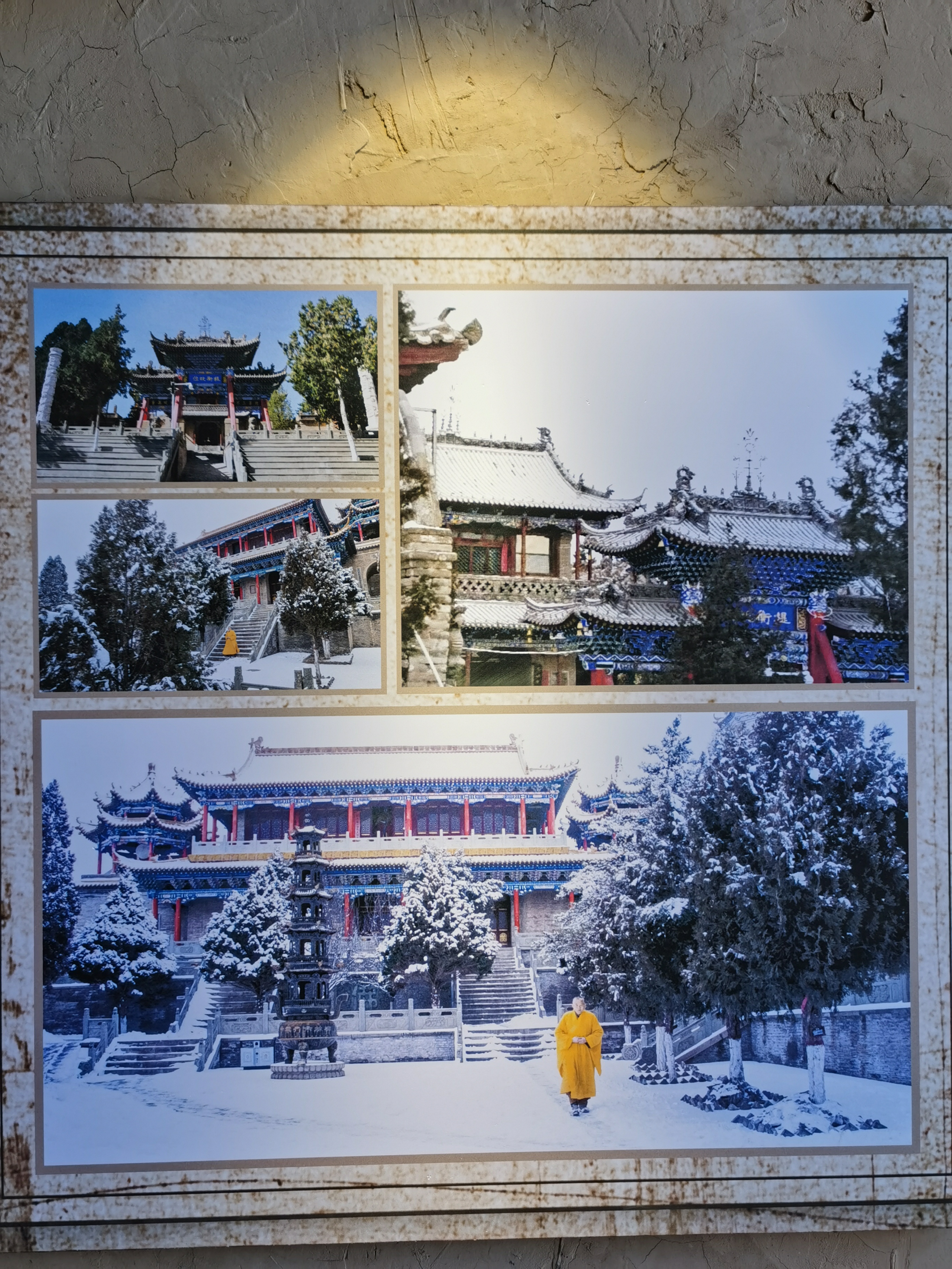 塞上榆林青云山掠影（多图）