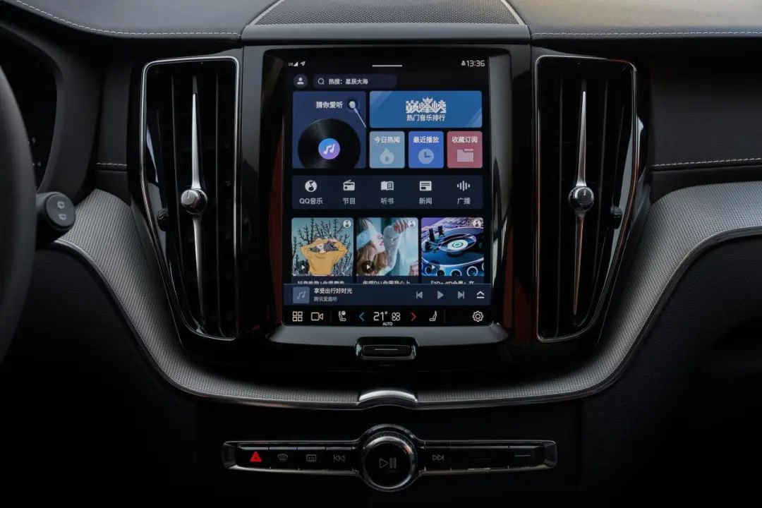 推荐B5四驱智逸豪华/运动版！新款沃尔沃XC60上市