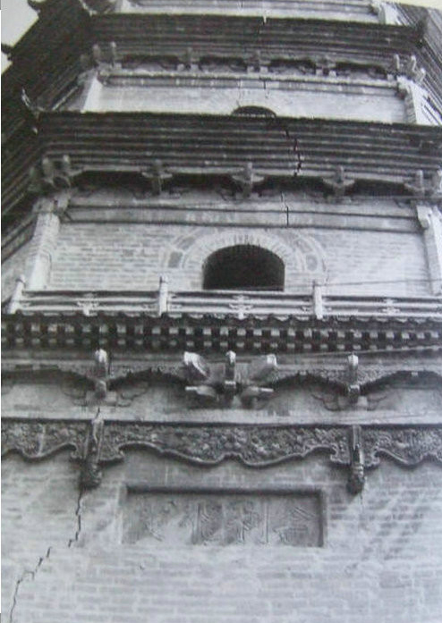 ������ɣ�����˶�ⶵ�ǧ���ɲ&mdash;&mdash;������