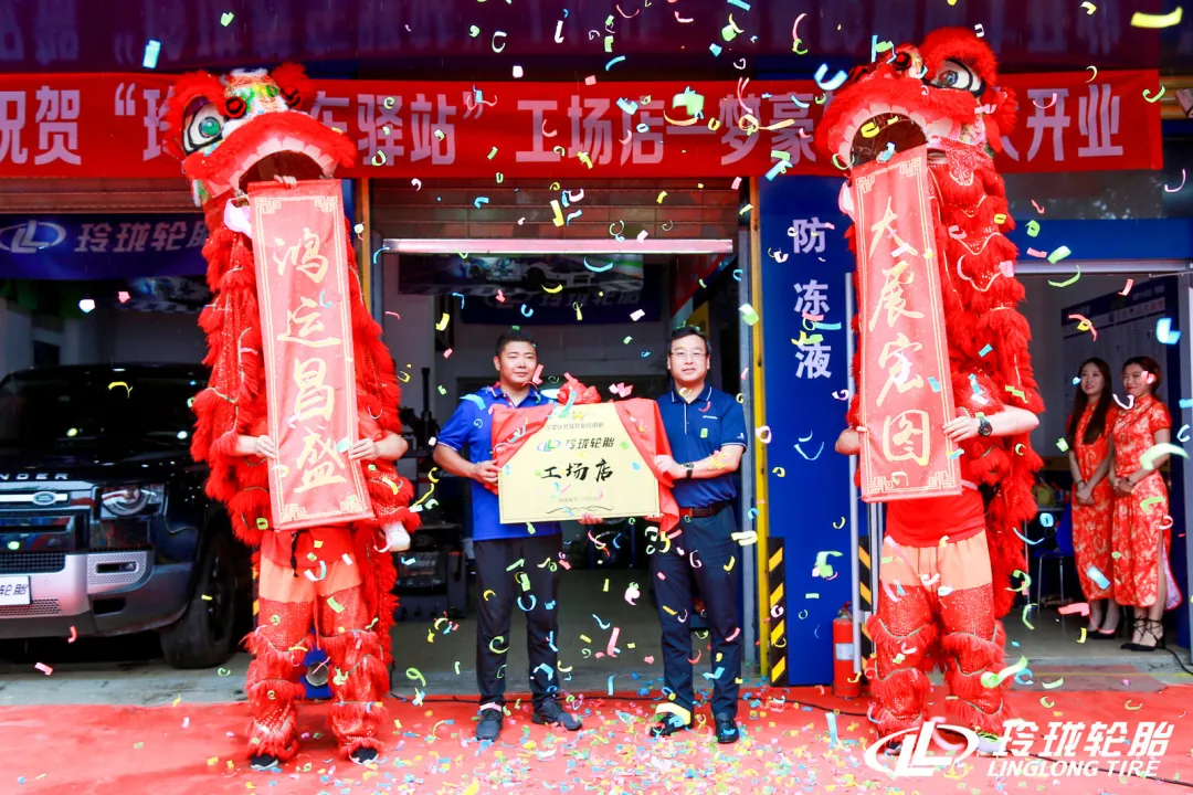 玲珑新零售2.0正式上线，厂商店三方联动创造用户服务新价值