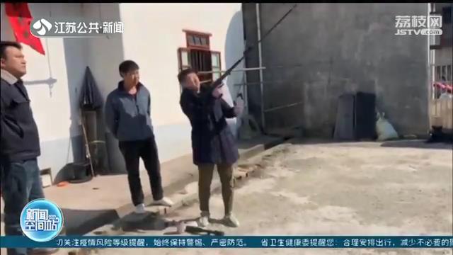 行为违法！盐城大丰警方成功破获非法制造买卖枪支案