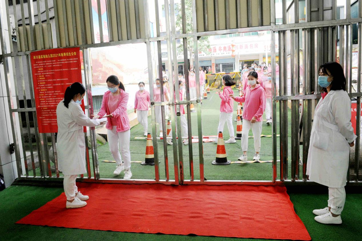 “夯实疫情演练 共筑安全防线”淅川县实验幼儿园疫情防控演练报道