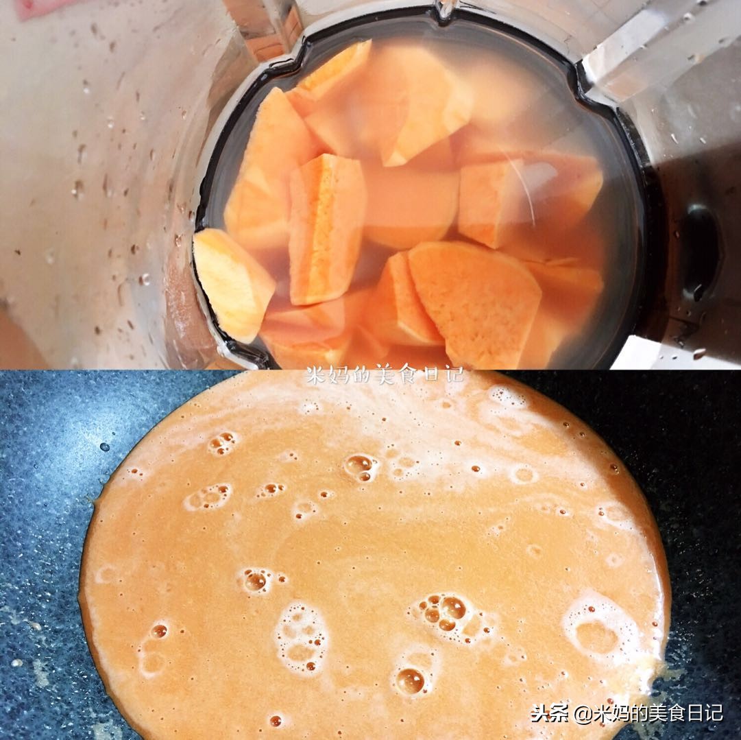 图片[7]-红豆红枣红薯汤圆做法步骤图 驱寒活血喝上一碗从头暖到脚-起舞食谱网
