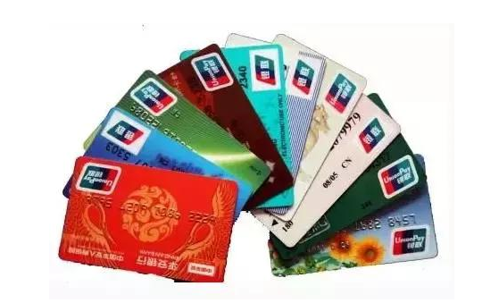 工资不能一到账就转入支付宝？对你将会有影响