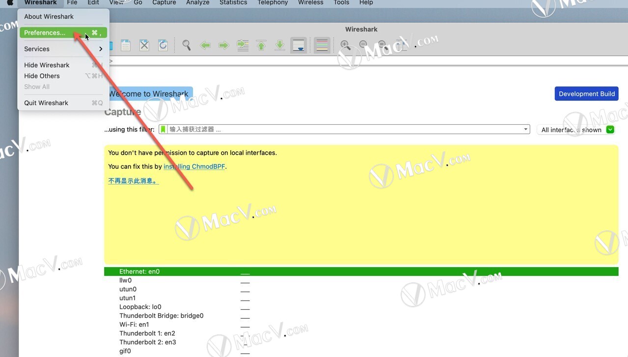 Wireshark for Mac(網(wǎng)絡(luò)協(xié)議分析軟件)v3.5.0rc0-2716中文免費(fèi)版