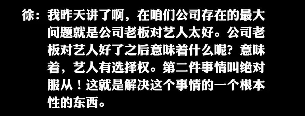 “丑不自知”的Yamy为何能持续引爆舆论？共情弱者意味着共情自身